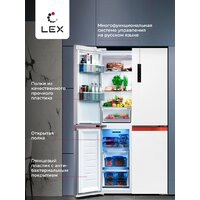 Четырёхдверный холодильник LEX LCD505WOrID