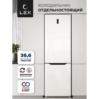 Холодильник LEX LKB201WGIDMax