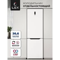 Холодильник LEX LKB201WIDMax
