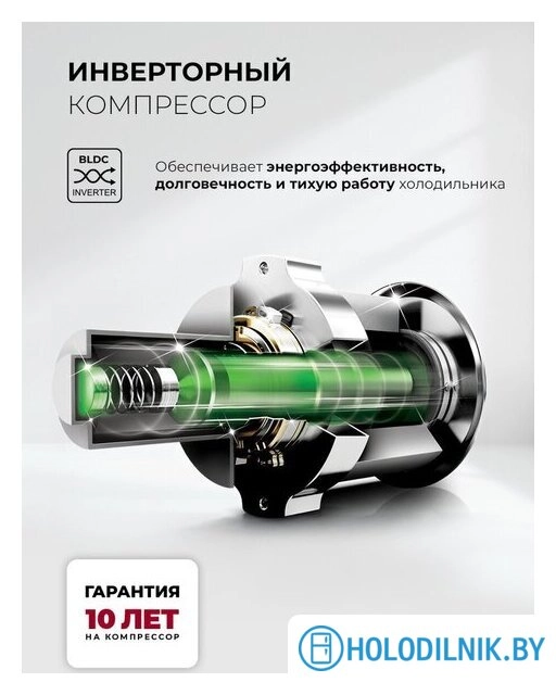 Холодильник side by side LEX LSB525GRID