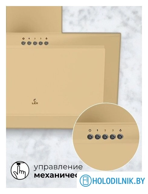 Кухонная вытяжка LEX Mio 500 (слоновая кость)