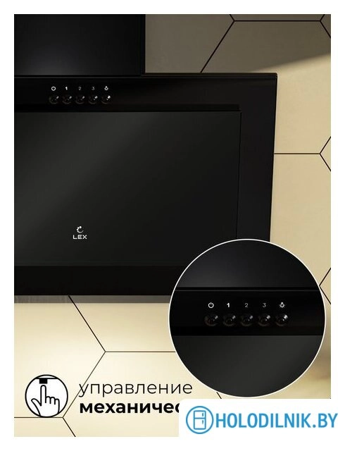 Кухонная вытяжка LEX Mio G 600 (черный)