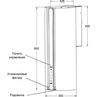 Кухонная вытяжка LEX Toro 350 White