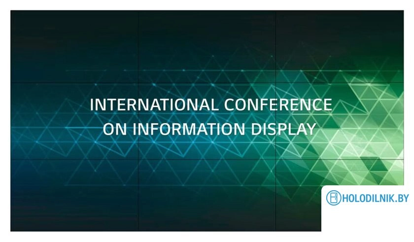 Информационная панель LG 55VH7J-H