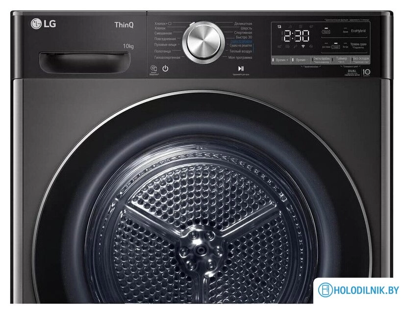 Сушильная машина LG DC10V9V9P