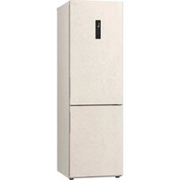 Холодильник LG DoorCooling+ GC-B459AEMW