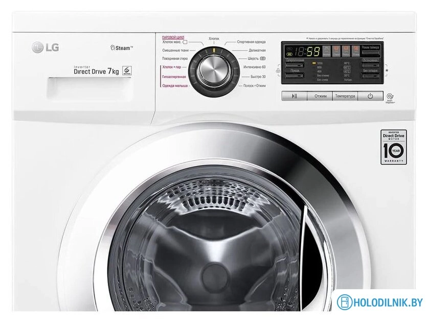 Стиральная машина LG F1296HDS3