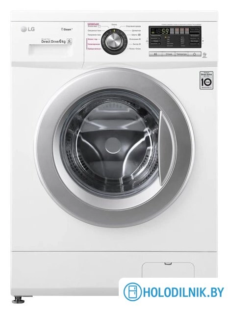 Стиральная машина LG F1296NDS1