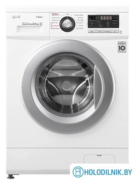 Стиральная машина LG F1296WDS1