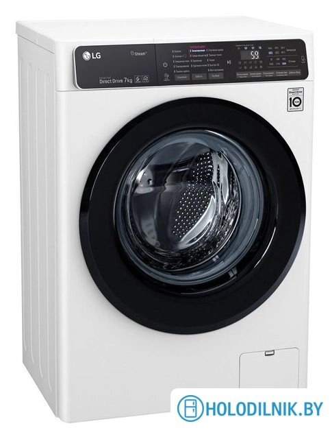 Стиральная машина LG F2H5HS6W