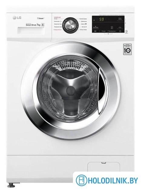 Стиральная машина LG F2J3HS2W