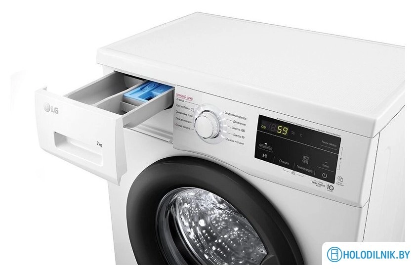 Стиральная машина LG F2J3HS8W