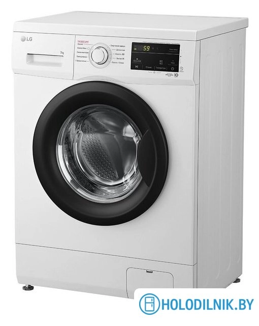 Стиральная машина LG F2J3HS8W