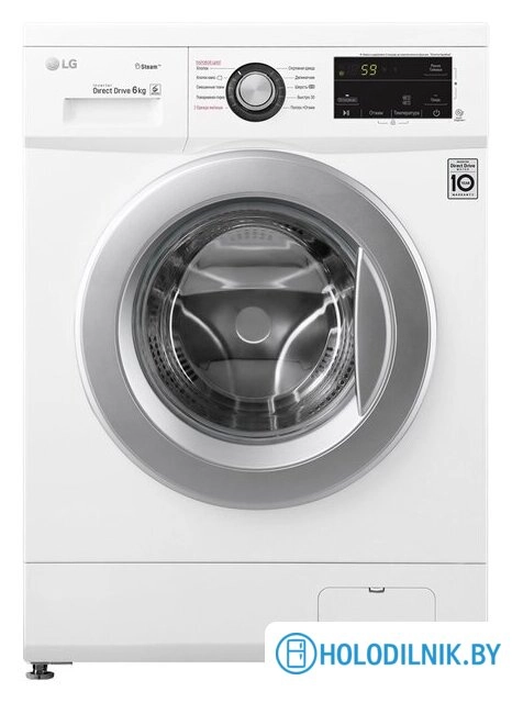 Стиральная машина LG F2J3NS1W