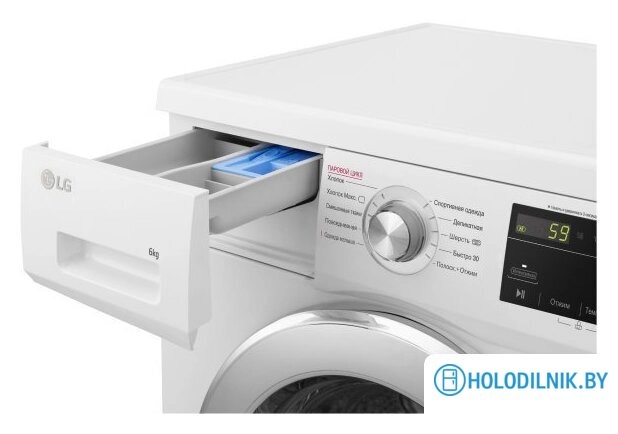 Стиральная машина LG F2J3NS2W