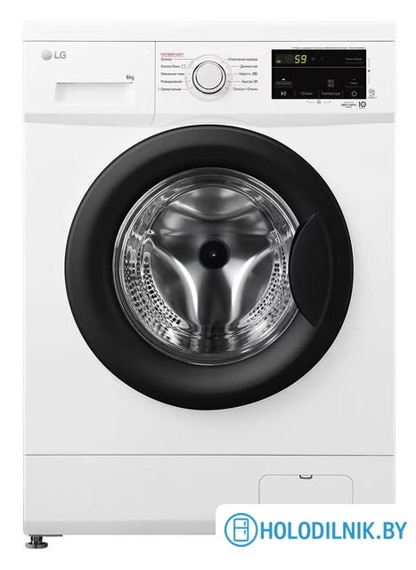 Стиральная машина LG F2J3NS8W