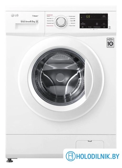 Стиральная машина LG F2J3WS0W