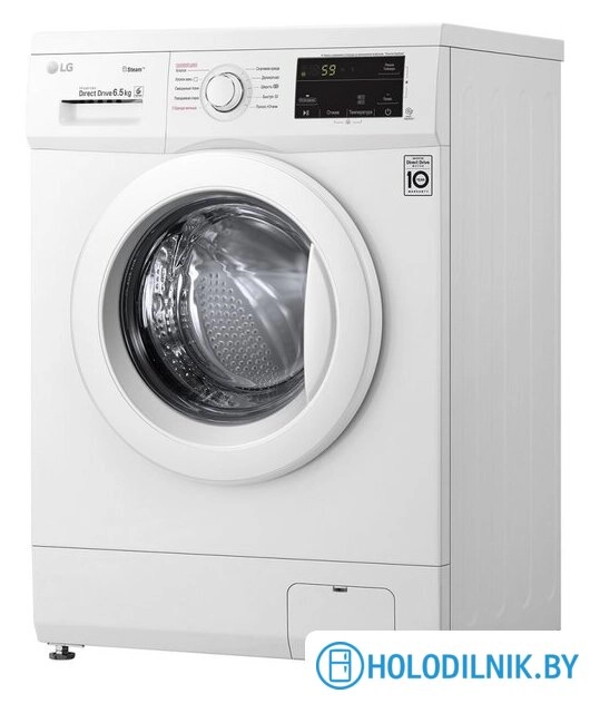 Стиральная машина LG F2J3WS0W