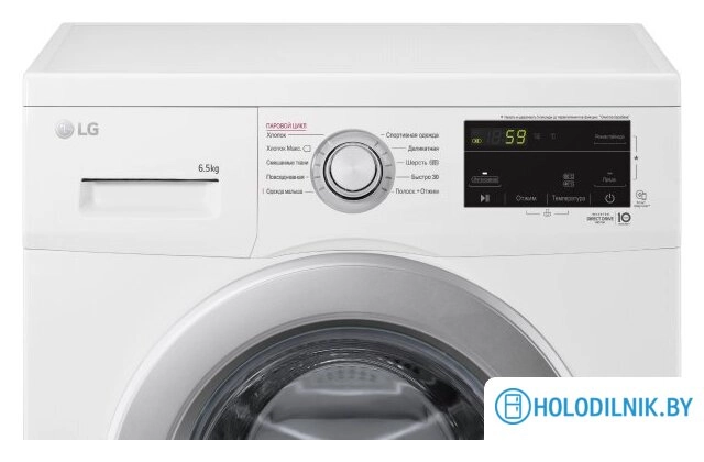 Стиральная машина LG F2J3WS1W