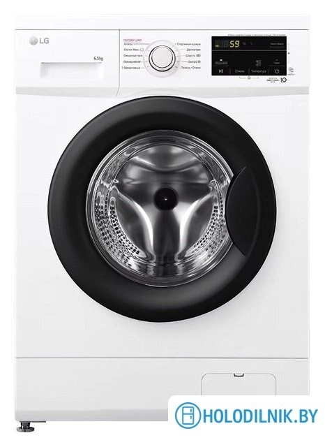 Стиральная машина LG F2J3WS8W