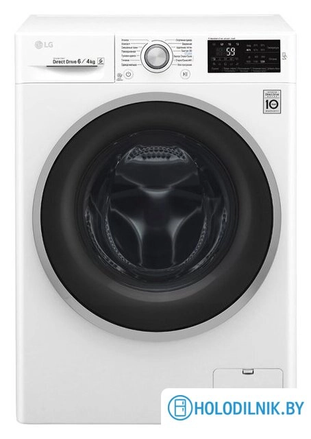 Стирально-сушильная машина LG F2J6NM1W