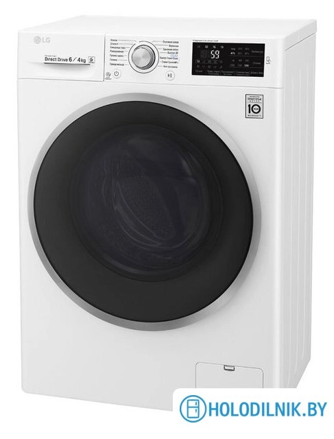 Стирально-сушильная машина LG F2J6NM1W