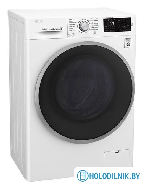 Стирально-сушильная машина LG F2J6NM1W