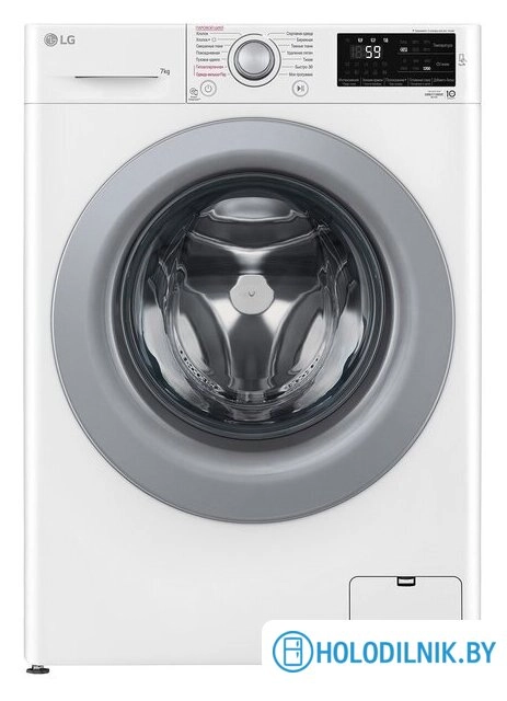 Стиральная машина LG F2M5HS4WP