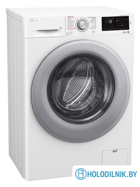 Стиральная машина LG F2M5HS4WP