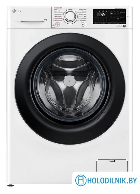 Стиральная машина LG F2M5NS6W