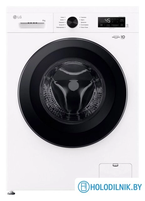 Стиральная машина LG F2Y1NS6W