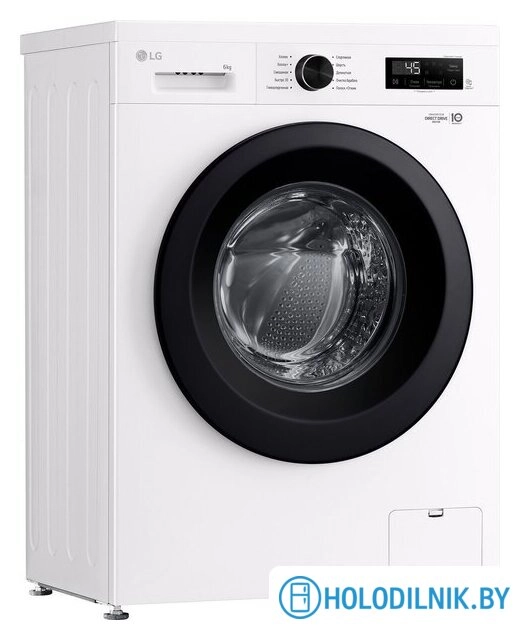 Стиральная машина LG F2Y1NS6W