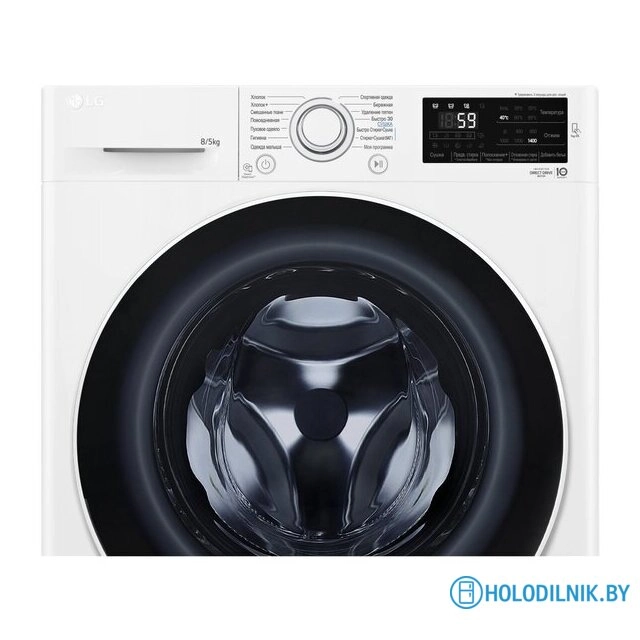Стирально-сушильная машина LG F4J6TM7W
