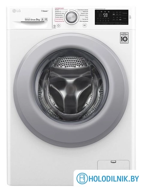 Стиральная машина LG F4M5VS4W