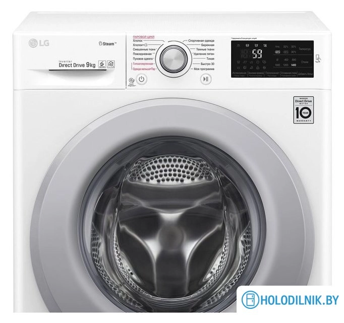 Стиральная машина LG F4M5VS4W