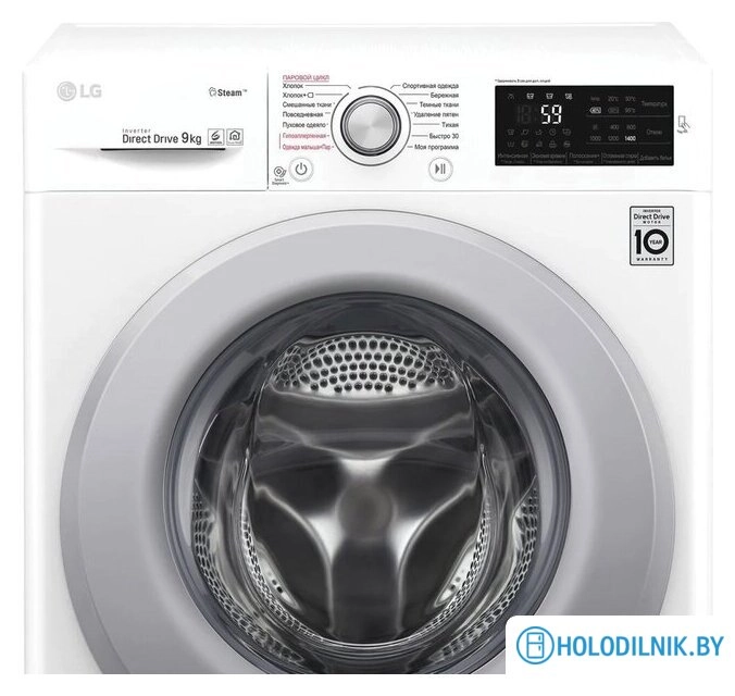 Стиральная машина LG F4M5VS4WP
