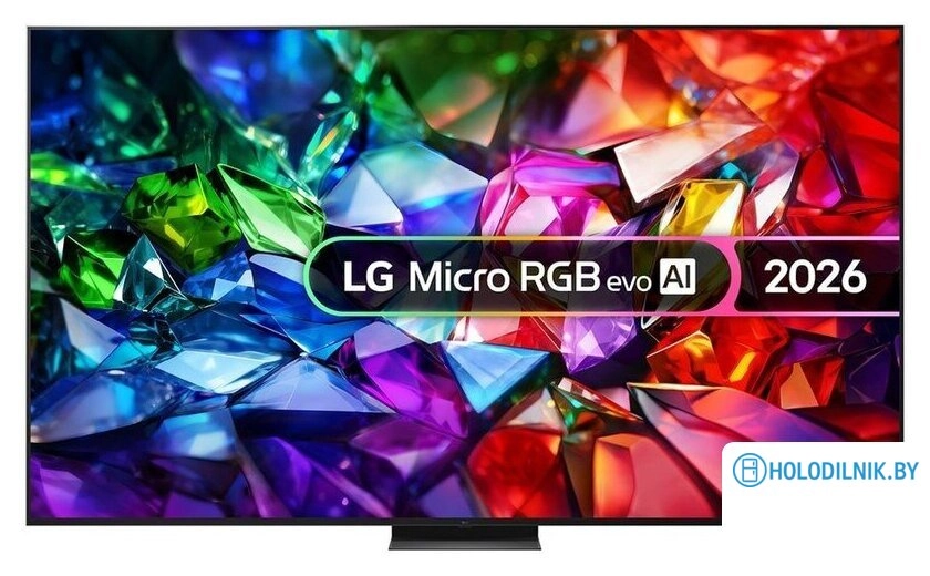 RGB miniLED телевизор LG Micro RGB evo AI 100MRGB96B6