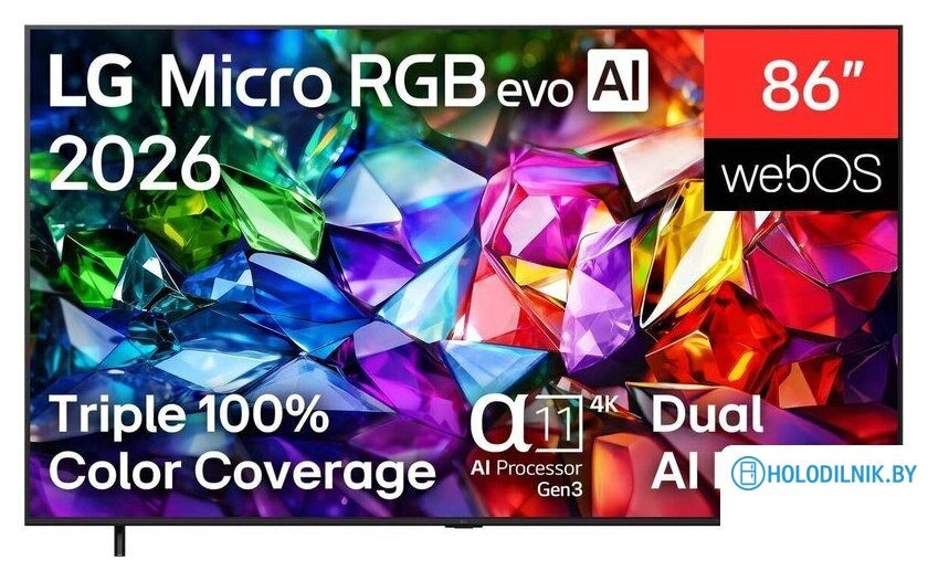 RGB miniLED телевизор LG Micro RGB evo AI 86MRGB96B6B