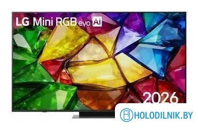 RGB miniLED телевизор LG Mini RGB evo AI MRGB86 65MRGB86B6A