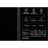 Микроволновая печь LG MS2042DB