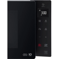 Микроволновая печь LG MS2535GIS
