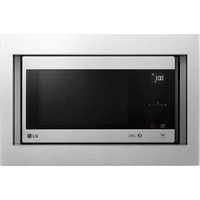 Микроволновая печь LG MS2595CIST