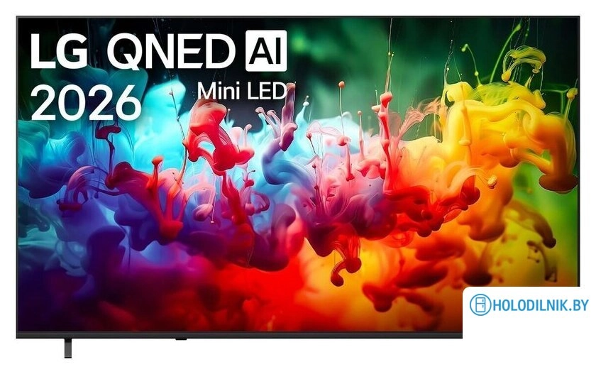 QNED AI QNED70 85QNED70B6A