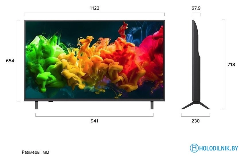 MiniLED телевизор LG QNED evo AI QNED80 50QNED80B6B
