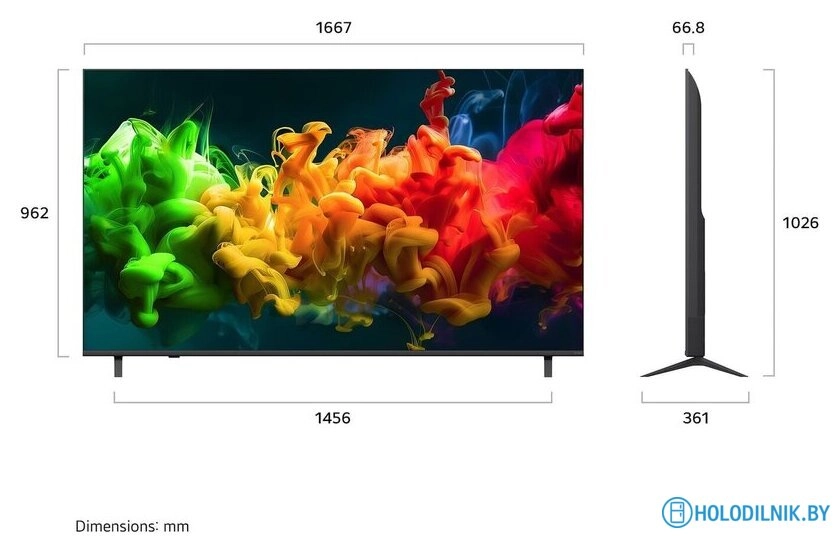 MiniLED телевизор LG QNED evo AI QNED80 75QNED80B6A
