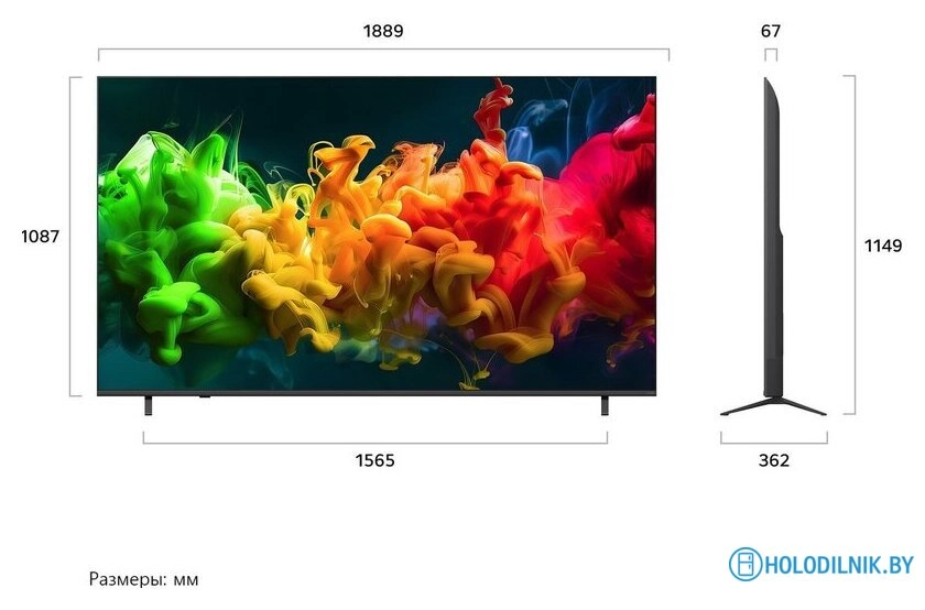 MiniLED телевизор LG QNED evo AI QNED80 85QNED80B6A