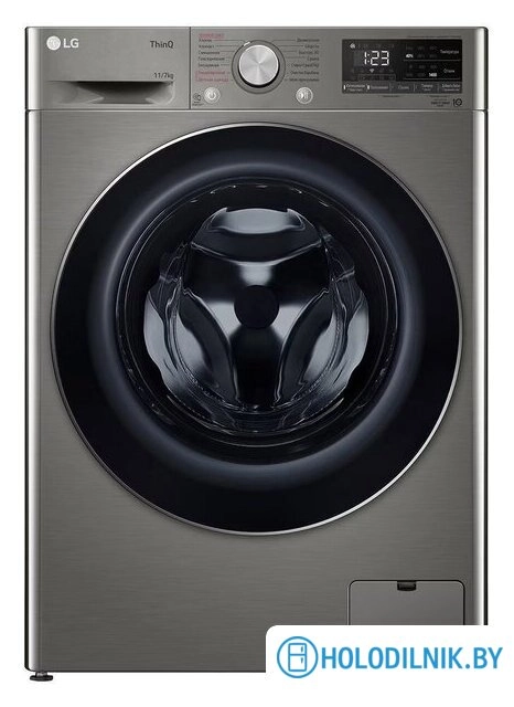 Стирально-сушильная машина LG TW4V5EG2S