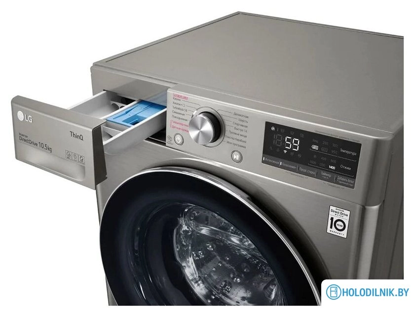 Стиральная машина LG TW4V5RS2S