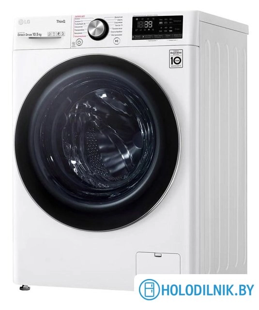 Стиральная машина LG TW4V9RW9W