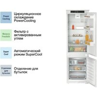 Холодильник Liebherr ICf 5103 Pure